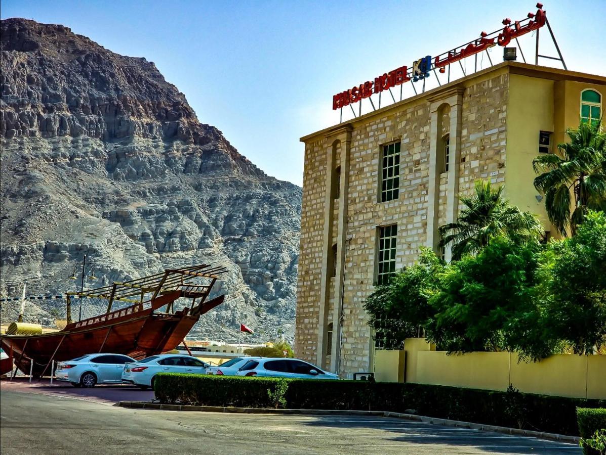 Khasab Hotel Eksteriør bilde