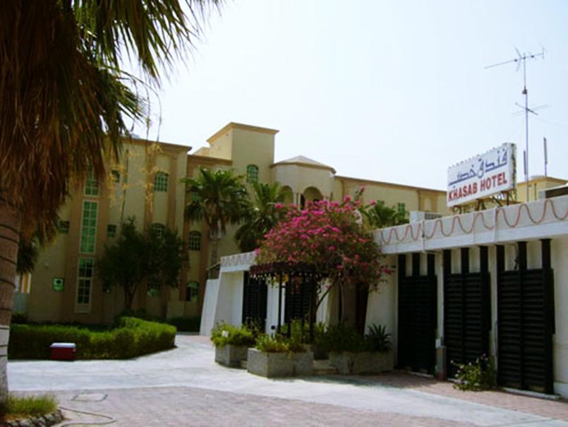 Khasab Hotel Eksteriør bilde