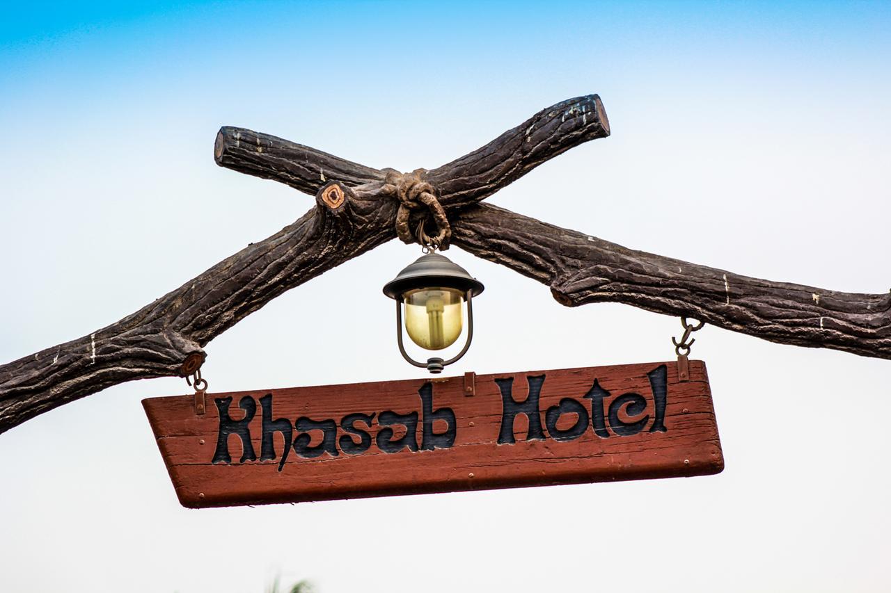 Khasab Hotel Eksteriør bilde
